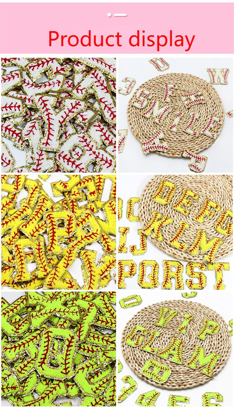 Baseball chenille number patch available in 3 colors