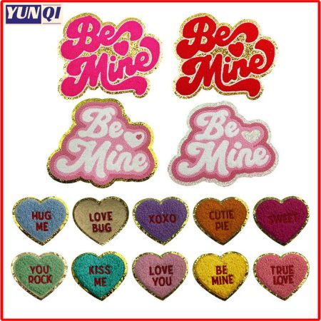 Valentine's Day "Be Mine" patches