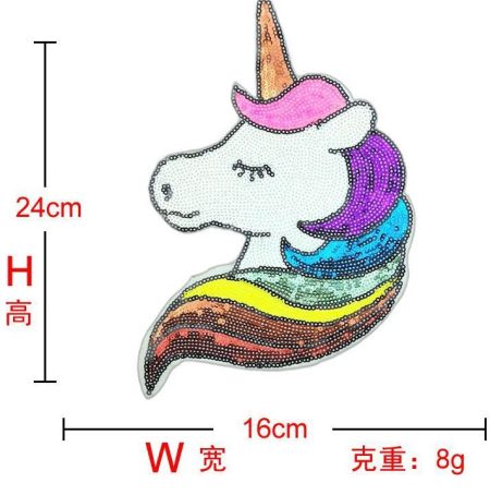 yunqi unicorn patch