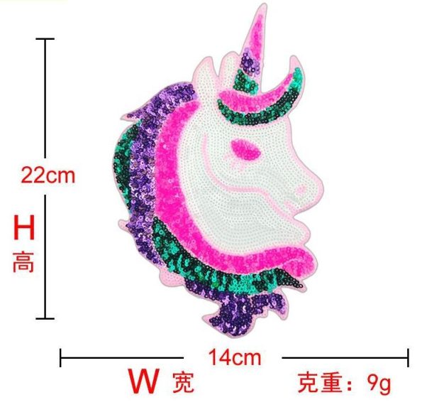 yunqi unicorn patch